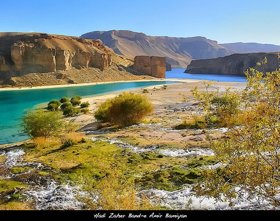 عکس زیبا از افغانستان