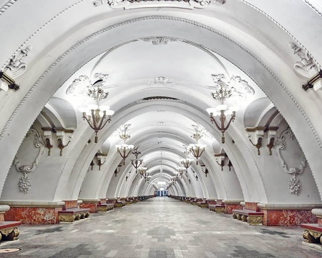 Arbatskaya Station