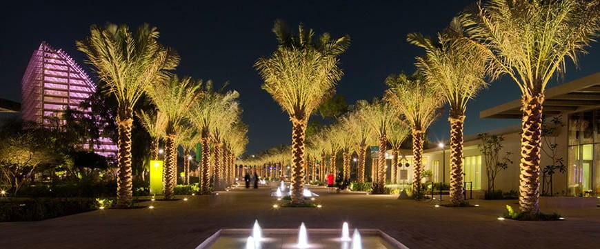 Mushrif Central Park