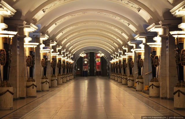 Pushkinskaya Station