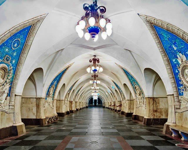 Taganskaya Station